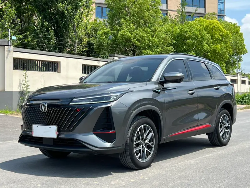 Changan CS75 PLUS, 2022