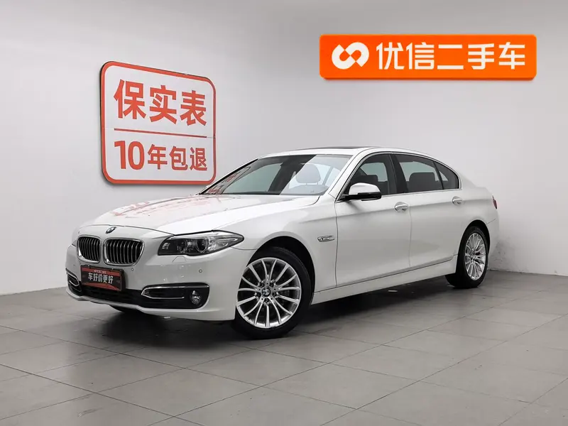 BMW 5-Series, 2014