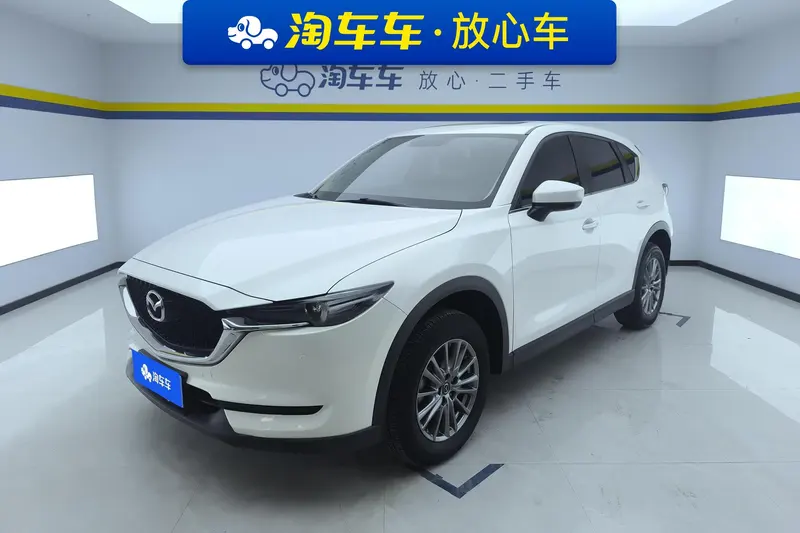 Mazda CX-5, 2020