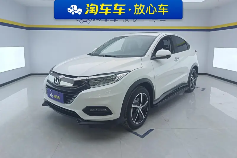 Honda Vezel, 2020