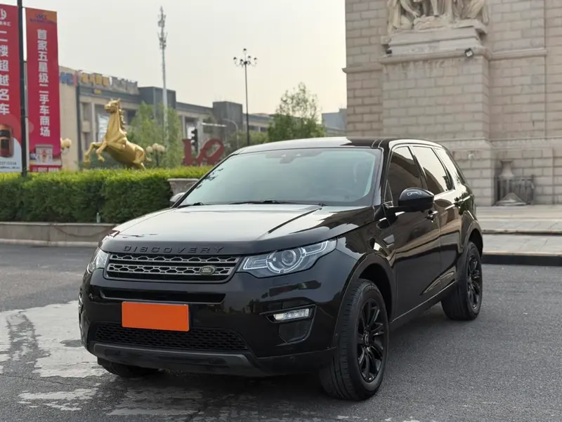 Land Rover Discovery Sport, 2018