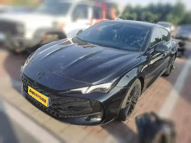 MG 7, 2023