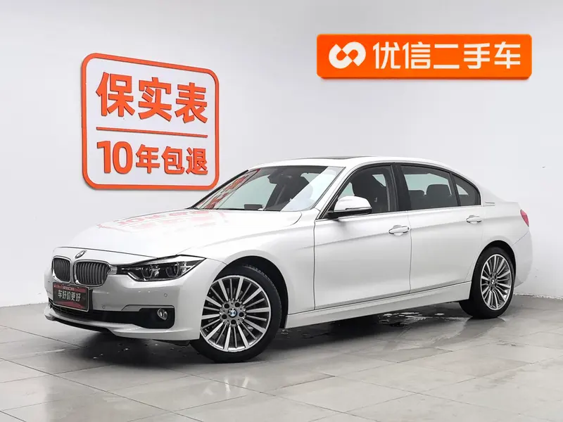 BMW 3-Series, 2019