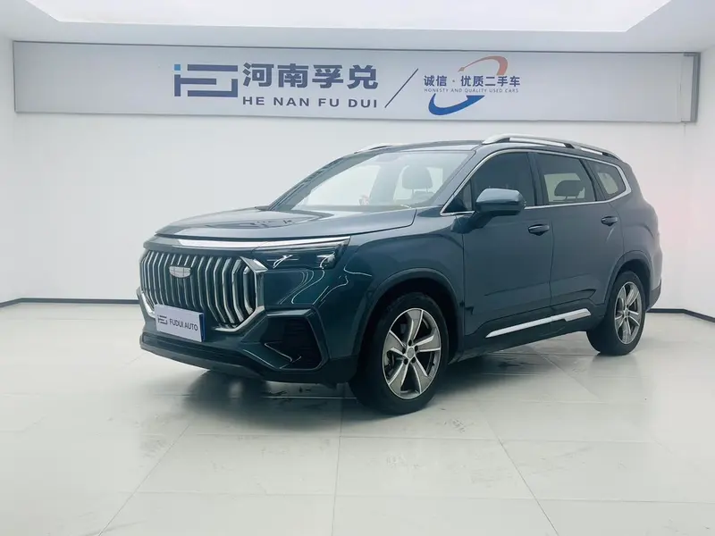 Geely Haoyue L, 2023
