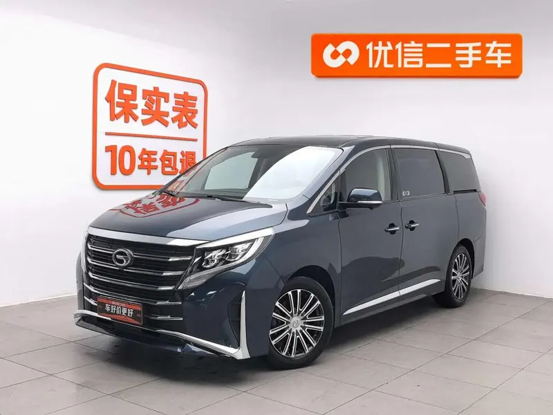 GAC Trumpchi Trumpchi M8, 2021