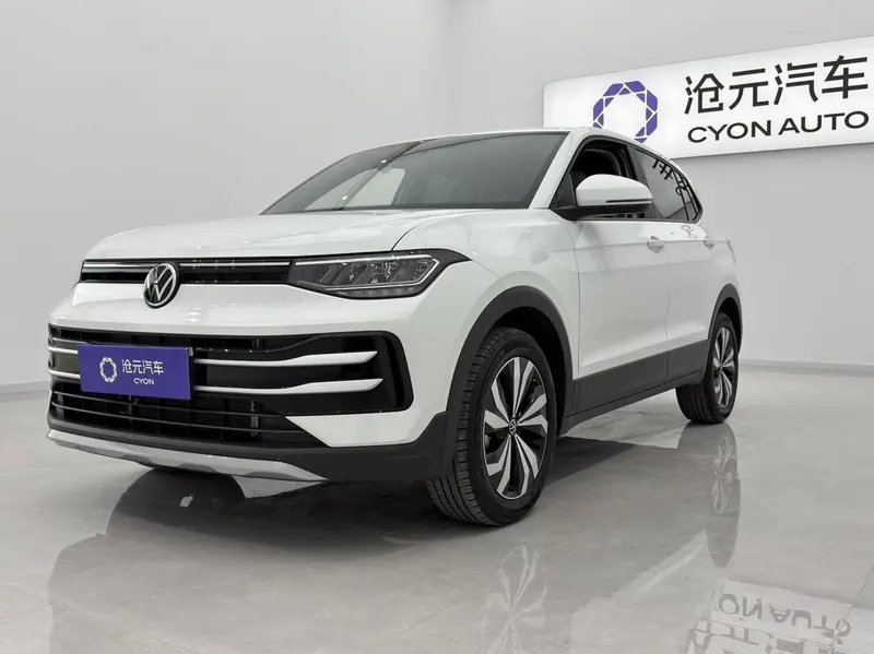 Volkswagen Tharu, 2026