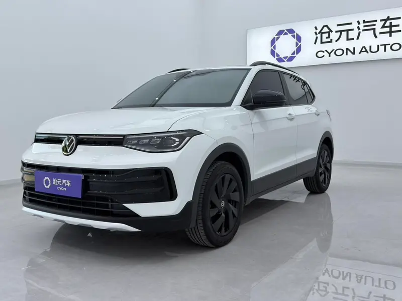 Volkswagen Tharu, 2025