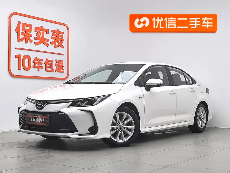 Toyota Corolla, 2024