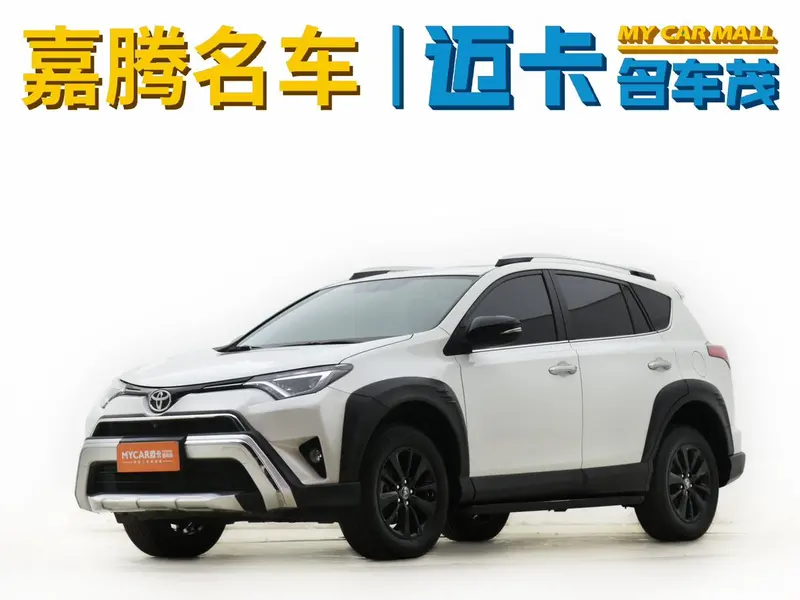 Toyota RAV4, 2019