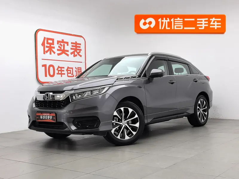 Honda Avancier, 2019