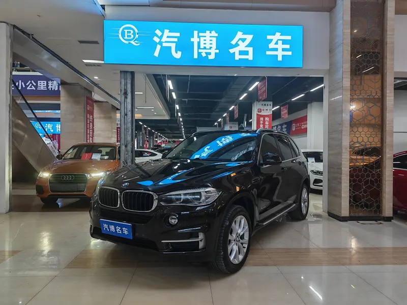 BMW X5 (Import), 2014