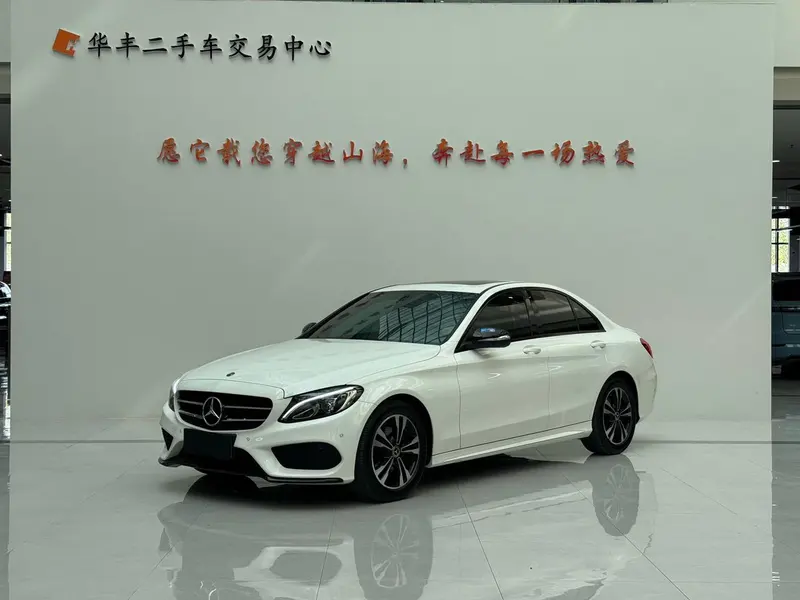 Mercedes-Benz C-Class, 2017