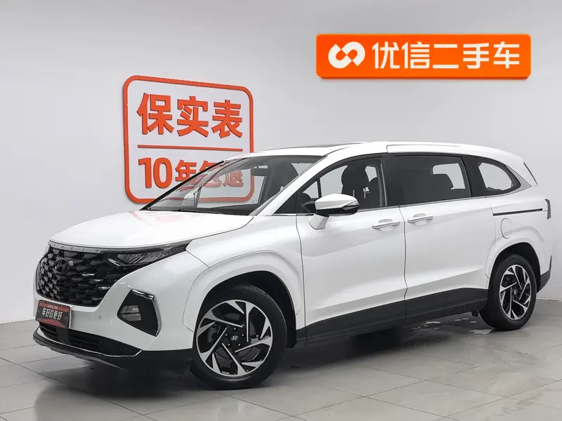 Hyundai Custo, 2021