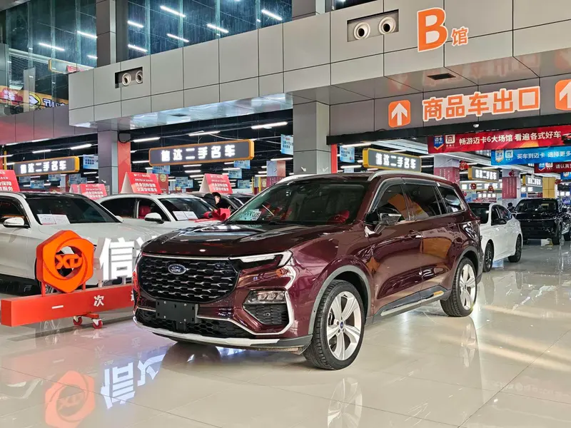 Ford Lingyu, 2021