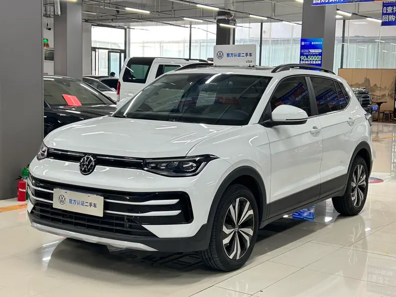 Volkswagen Tharu, 2025