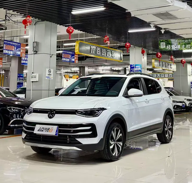 Volkswagen Tharu, 2026