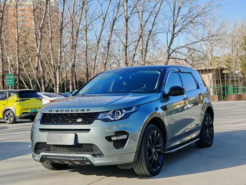 Land Rover Discovery Sport, 2019