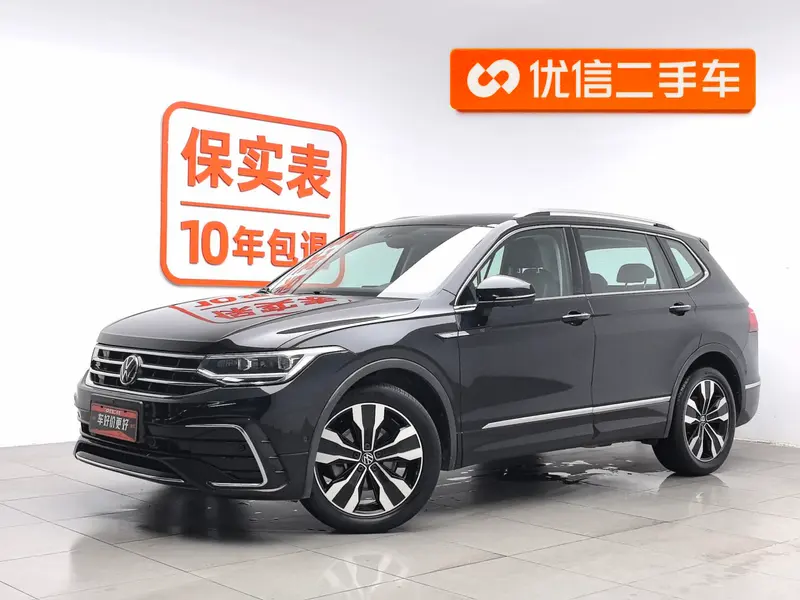 Volkswagen Tiguan L, 2022