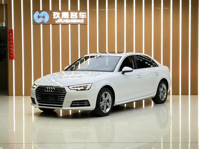 Audi A4L, 2018