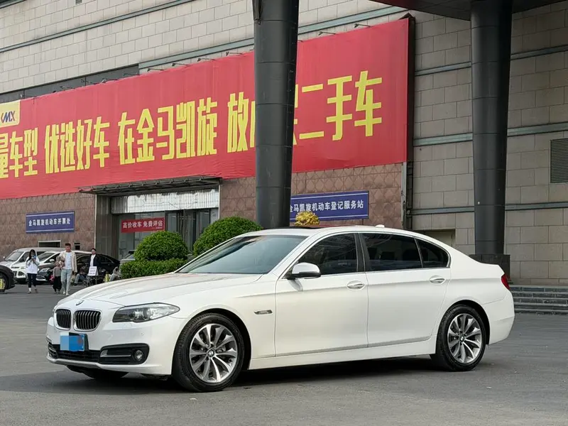 BMW 5-Series, 2017
