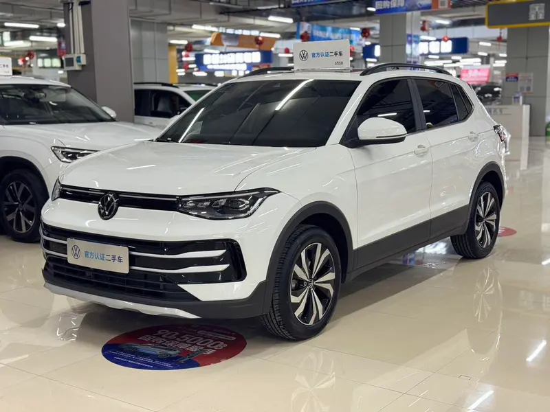 Volkswagen Tharu, 2025