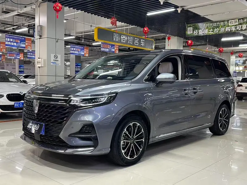 Roewe iMAX8, 2022