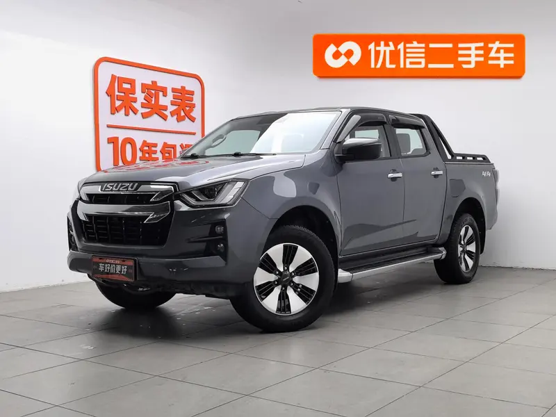 Isuzu D-MAX, 2021