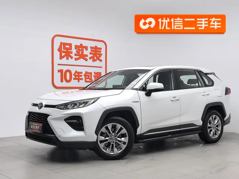 Toyota Wildlander, 2022