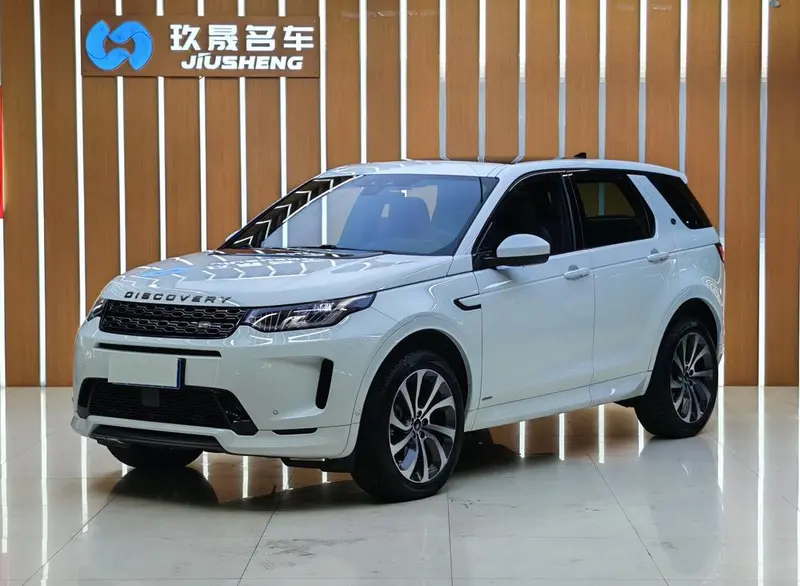 Land Rover Discovery Sport, 2020