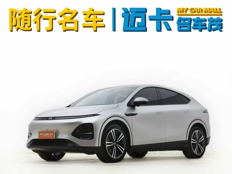 XPeng G6, 2023