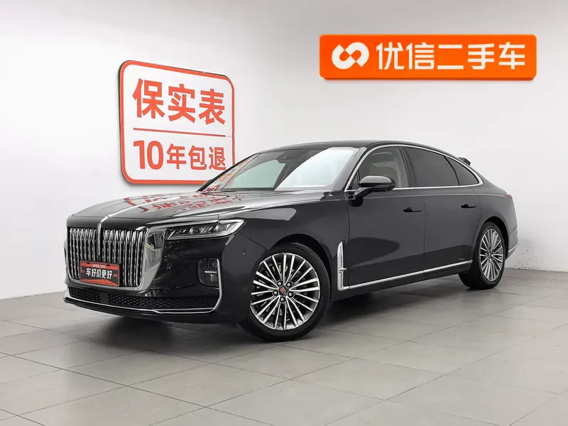 Hongqi H9, 2020