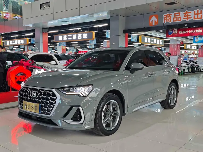 Audi Q3, 2024