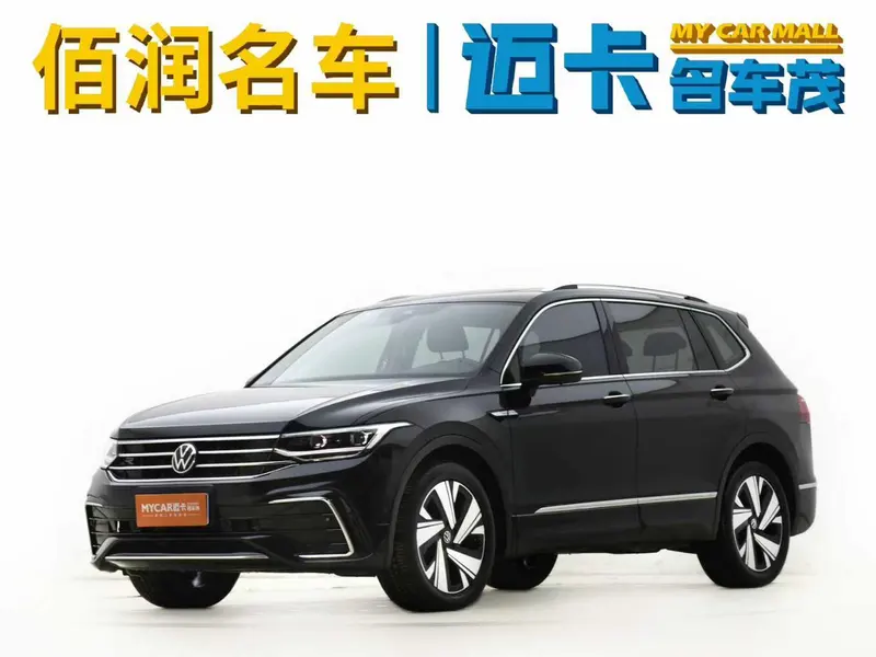 Volkswagen Tiguan L, 2023