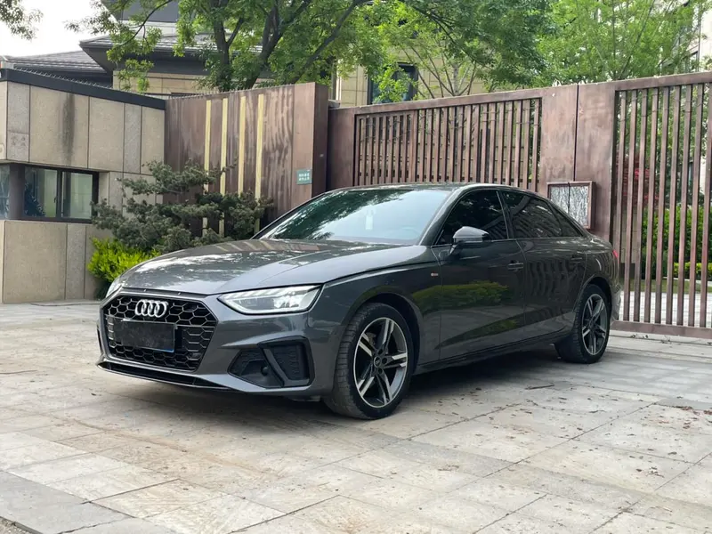 Audi A4L, 2023