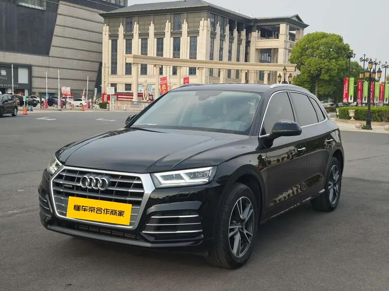 Audi Q5L, 2018