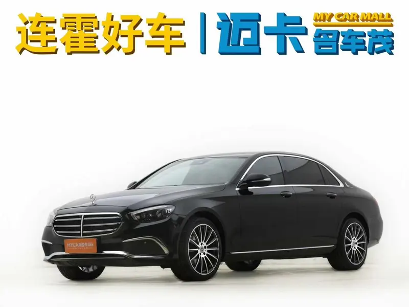 Mercedes-Benz E-Class, 2016