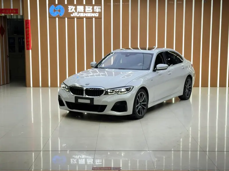 BMW 3-Series, 2020