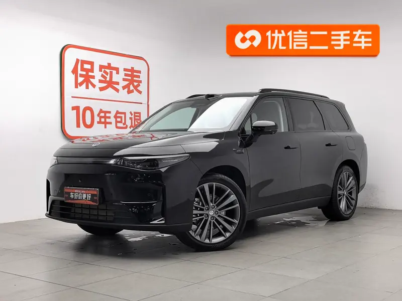 Leapmotor C16, 2026