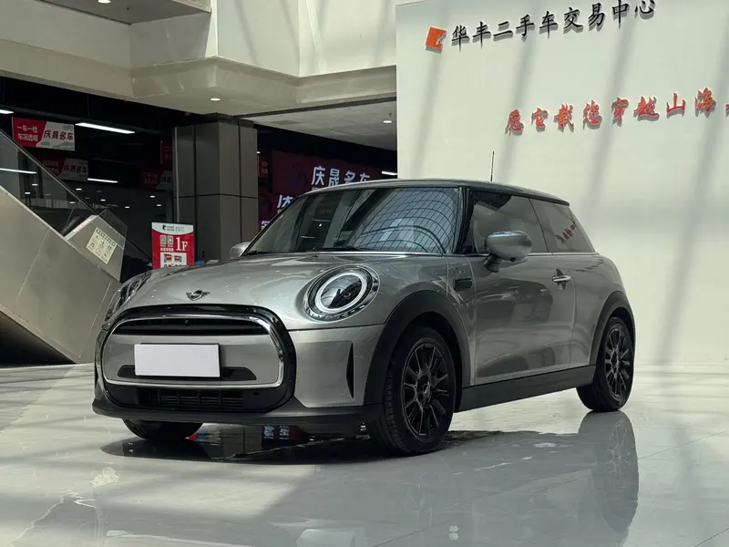MINI MINI, 2023