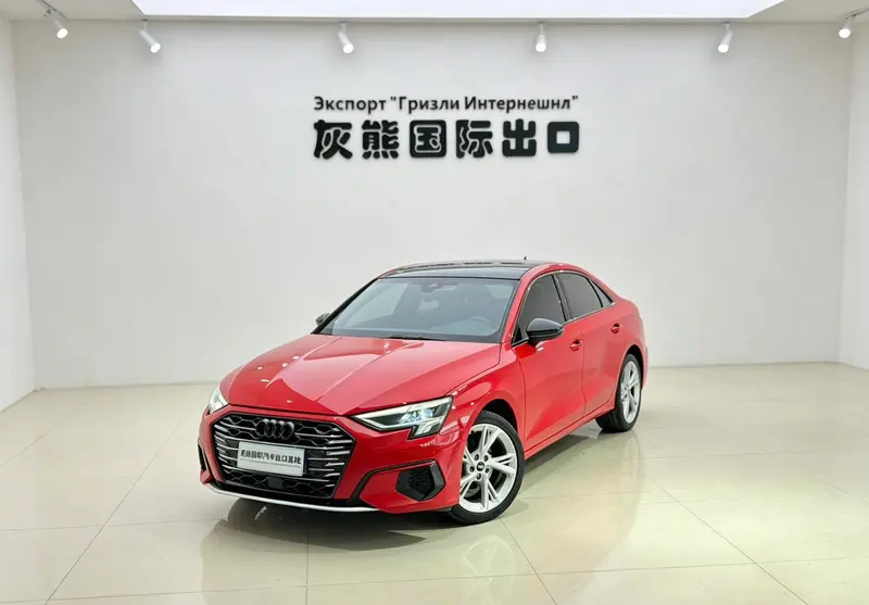 Audi A3, 2022
