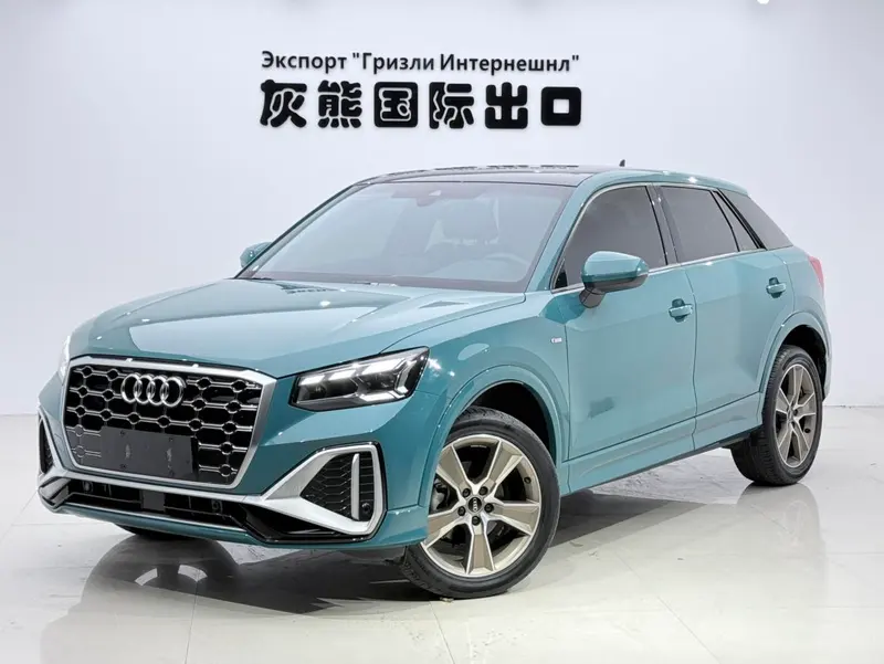 Audi Q2L, 2022