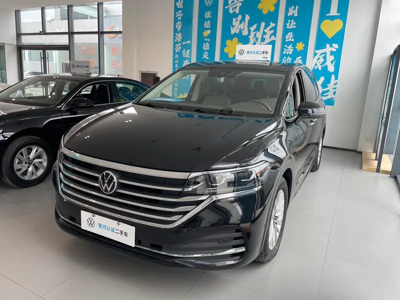 Volkswagen Viloran, 2024