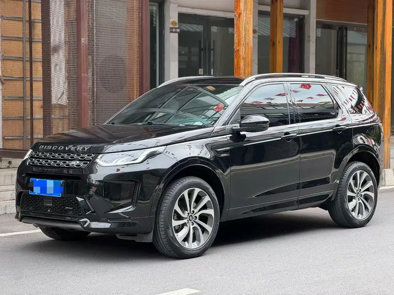Land Rover Discovery Sport, 2023