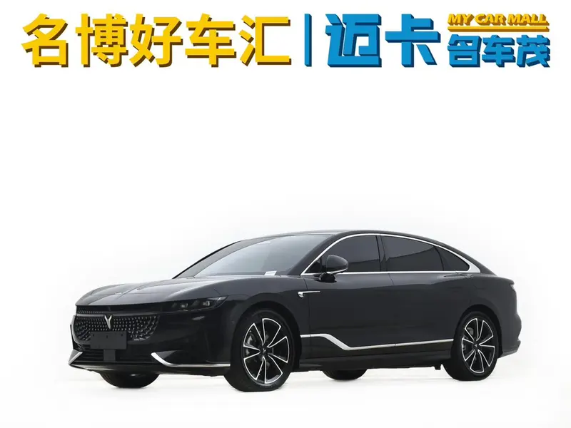 Voyah Zhuiguang PHEV, 2024