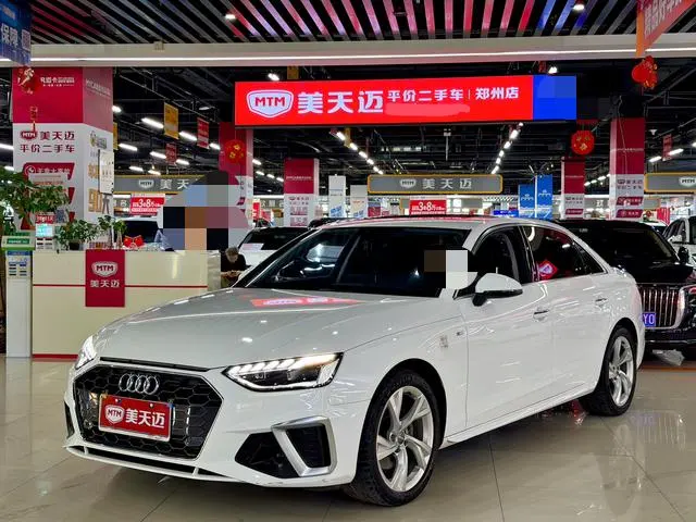 Audi A4L, 2020