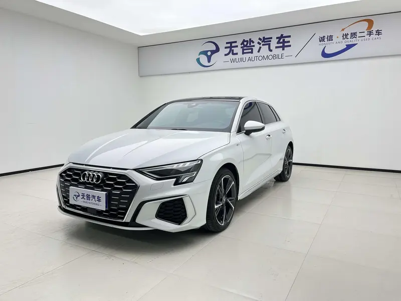 Audi A3, 2023