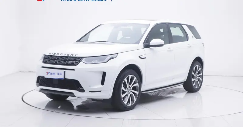Land Rover Discovery Sport, 2020