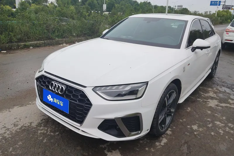 Audi A4L, 2020