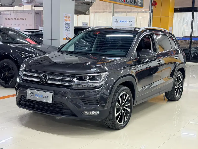 Volkswagen Tharu, 2022