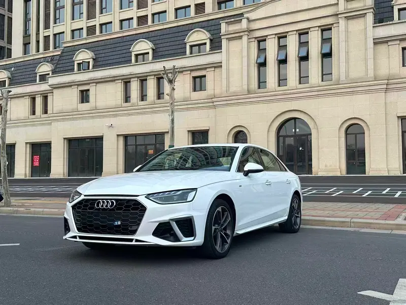 Audi A4L, 2023